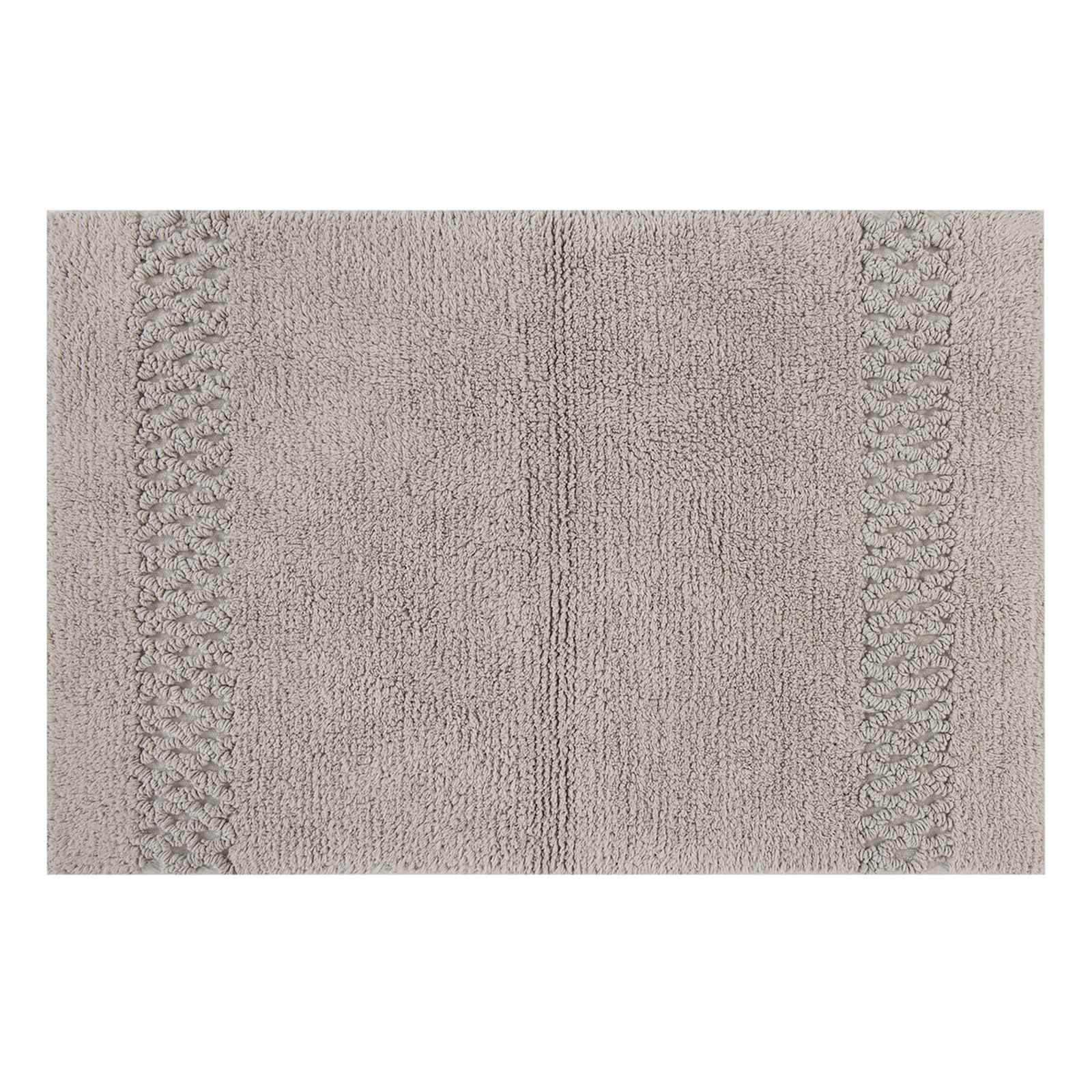Reversible Grey Bath Rug, 20x30