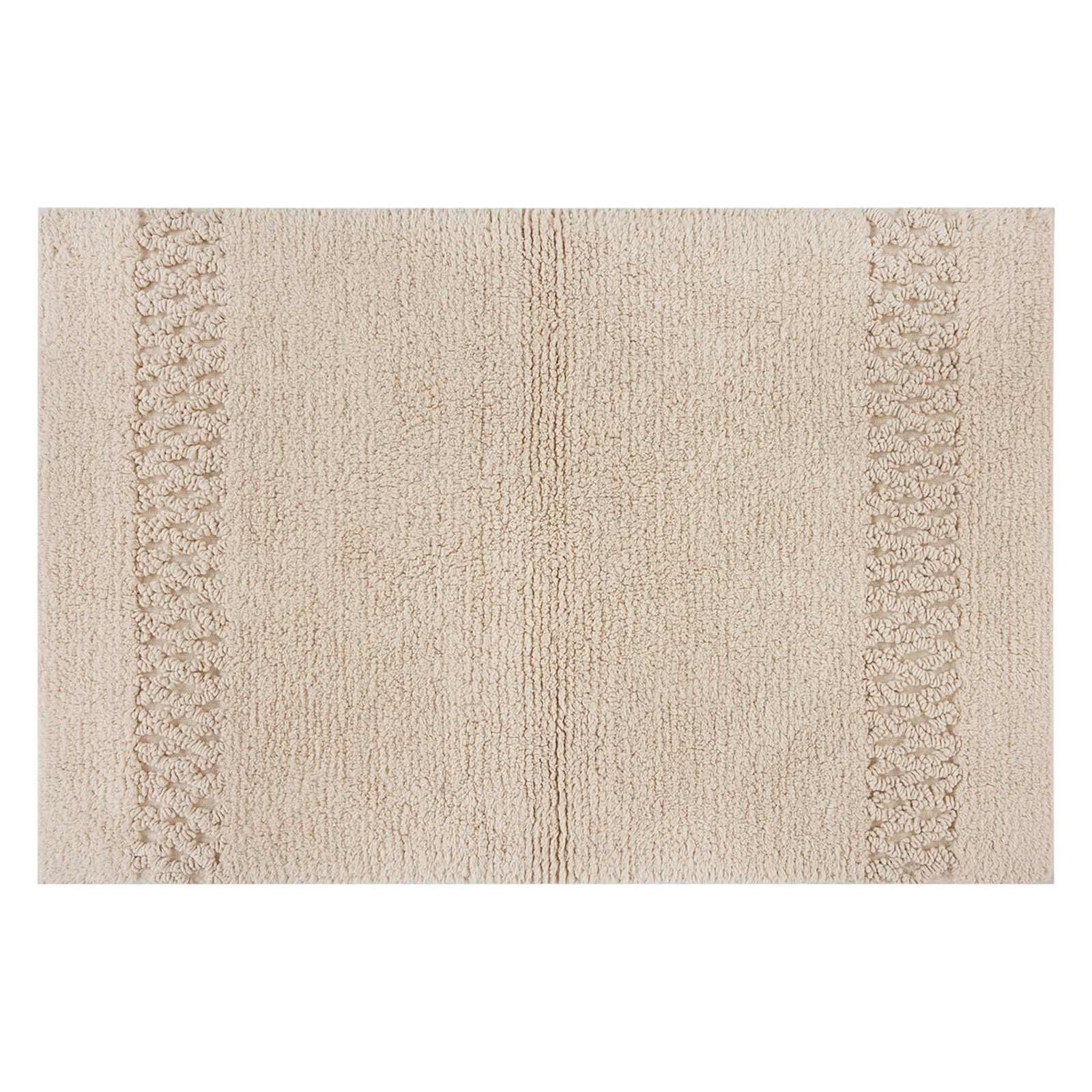 Reversible Tan Bath Rug, 17x24