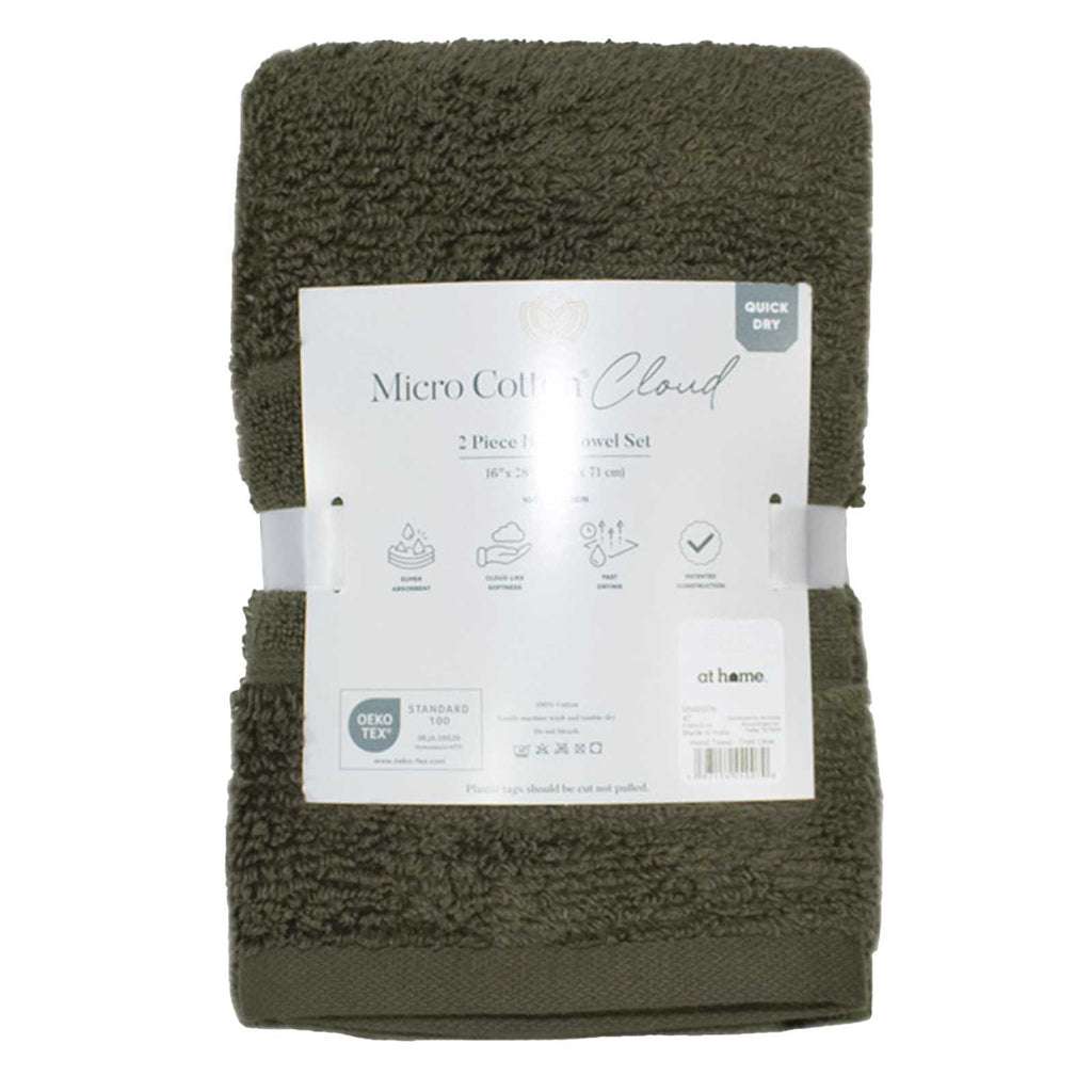 2-Pack Dark Olive Cloud Hand Towel Set, 16x28